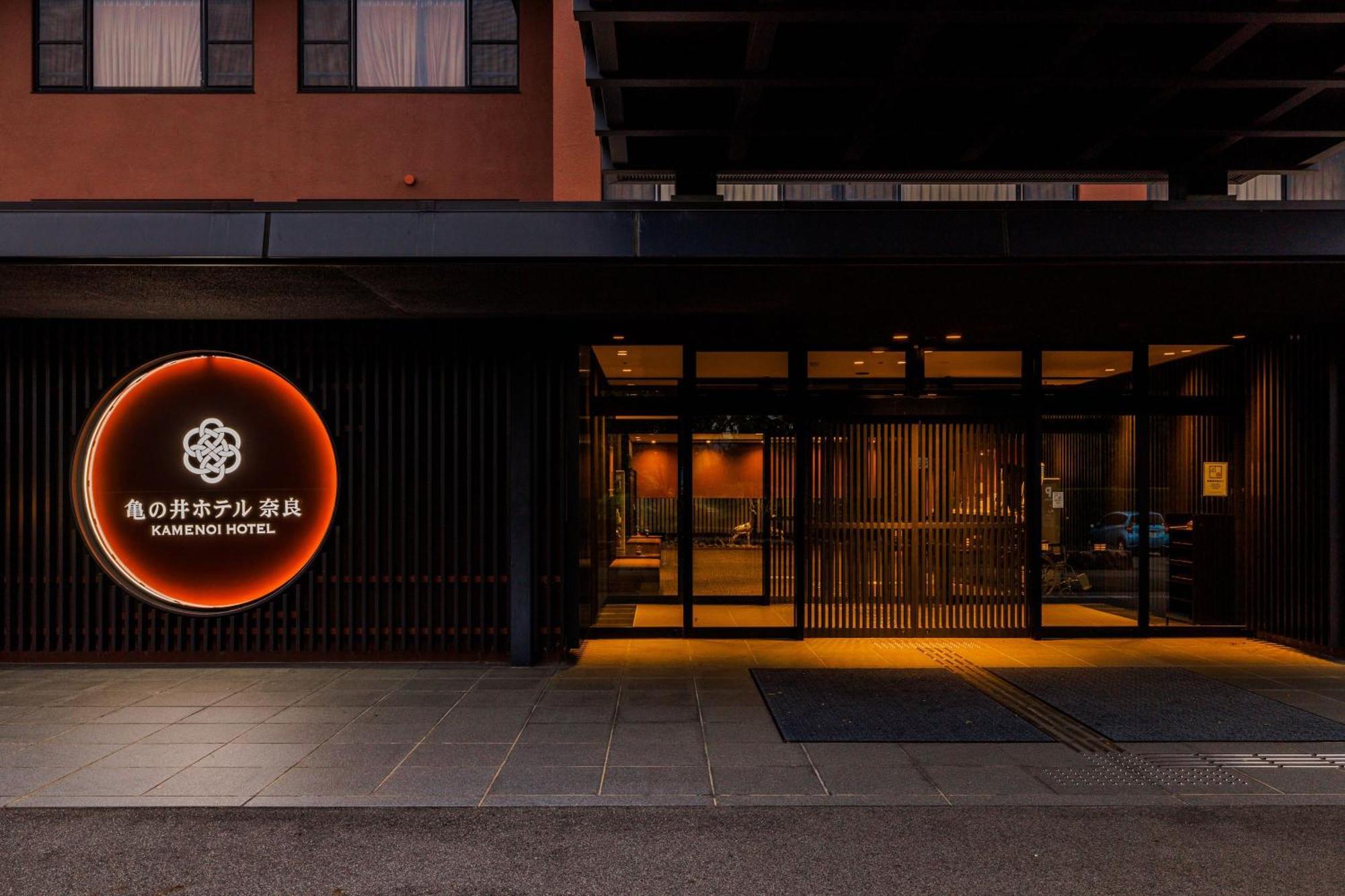 Kamenoi Hotel Nara Exterior foto
